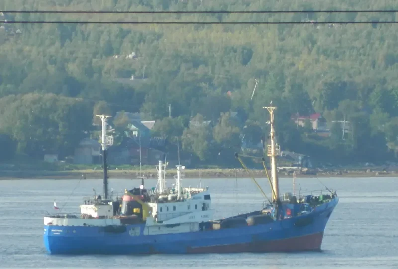 UMBRINA General Cargo IMO 7052571 photo 3