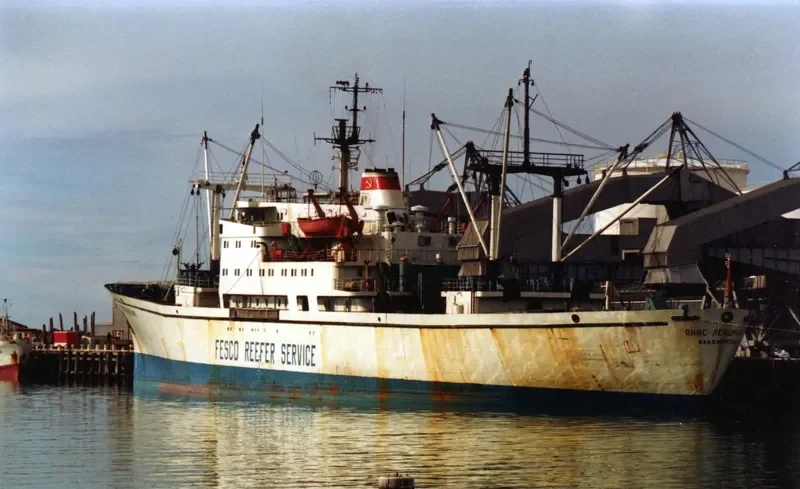POLLUKS General Cargo IMO 7052935