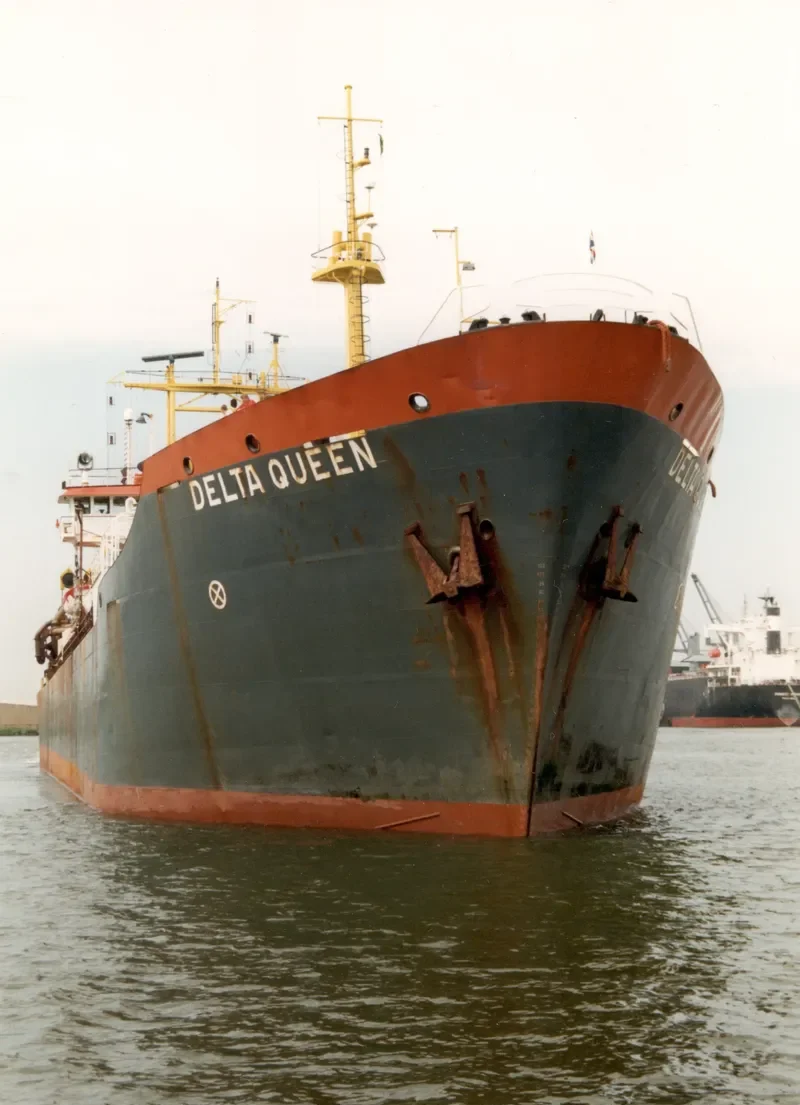 INAI ANGGERIK General Cargo IMO 7053446 photo 9