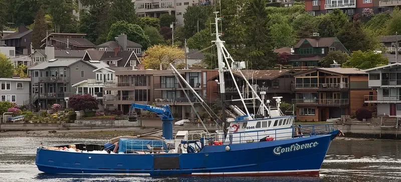CONFIDENCE General Cargo IMO 7100964 photo 2