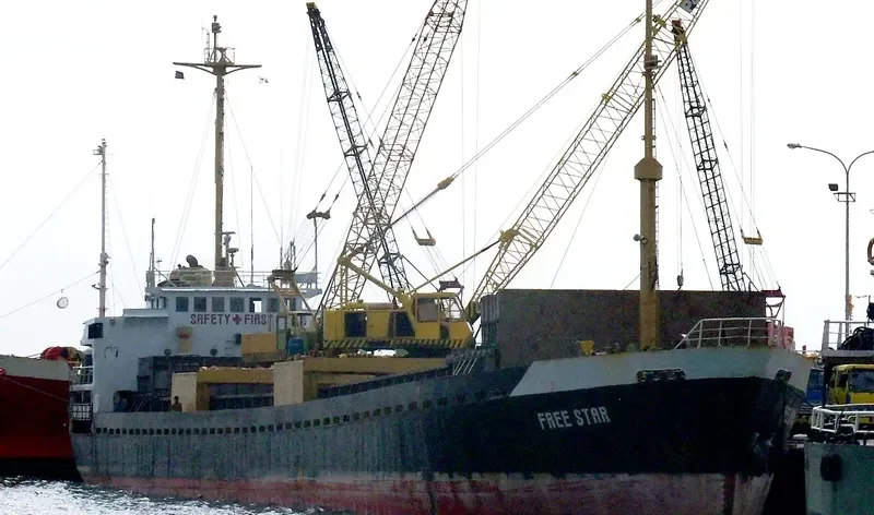 FREE STAR General Cargo IMO 7101463 photo 3