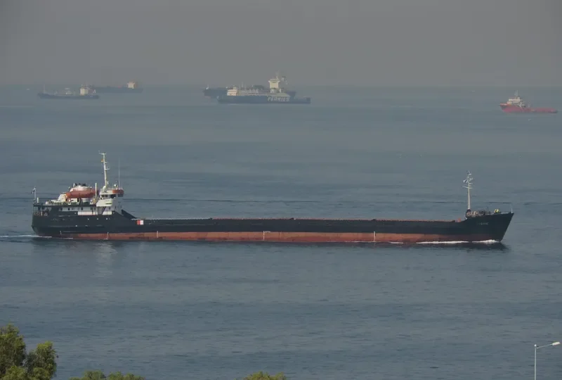 SABINE General Cargo IMO 7101891 photo 2