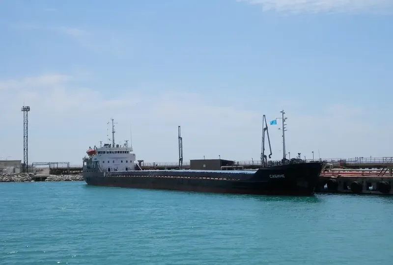 SABINE General Cargo IMO 7101891 photo 4