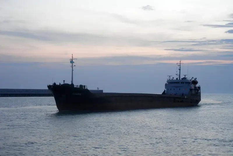 SABINE General Cargo IMO 7101891 photo 5
