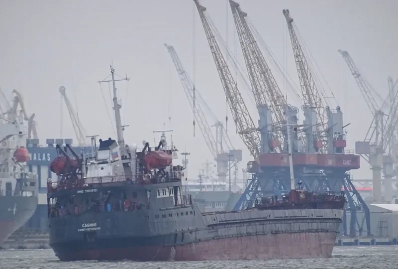SABINE General Cargo IMO 7101891 photo 6
