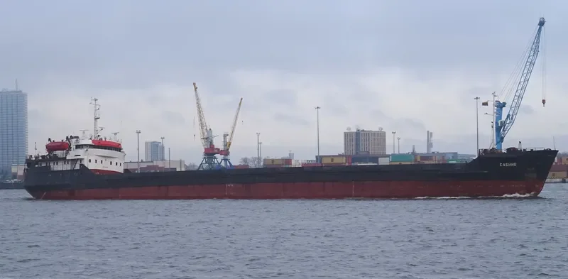 SABINE General Cargo IMO 7101891 photo 7