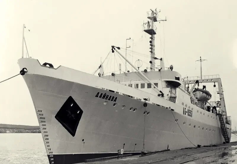 DAINAVA General Cargo IMO 7101932