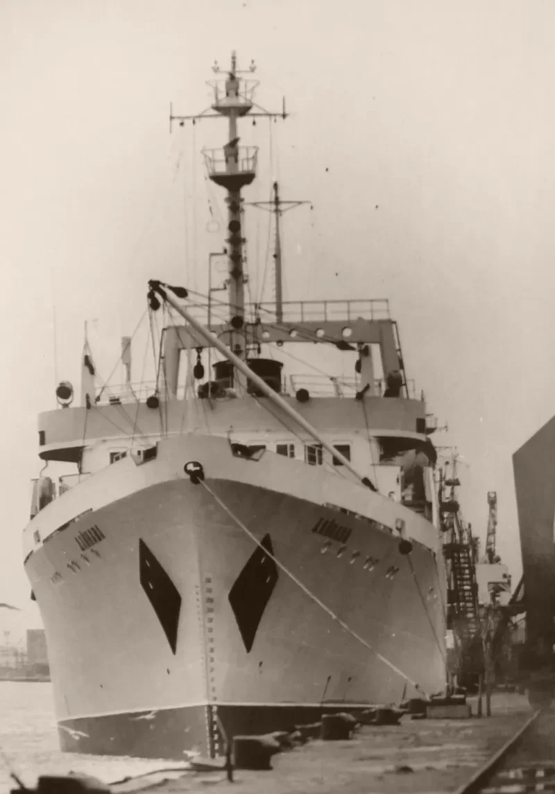 DAINAVA General Cargo IMO 7101932 photo 2