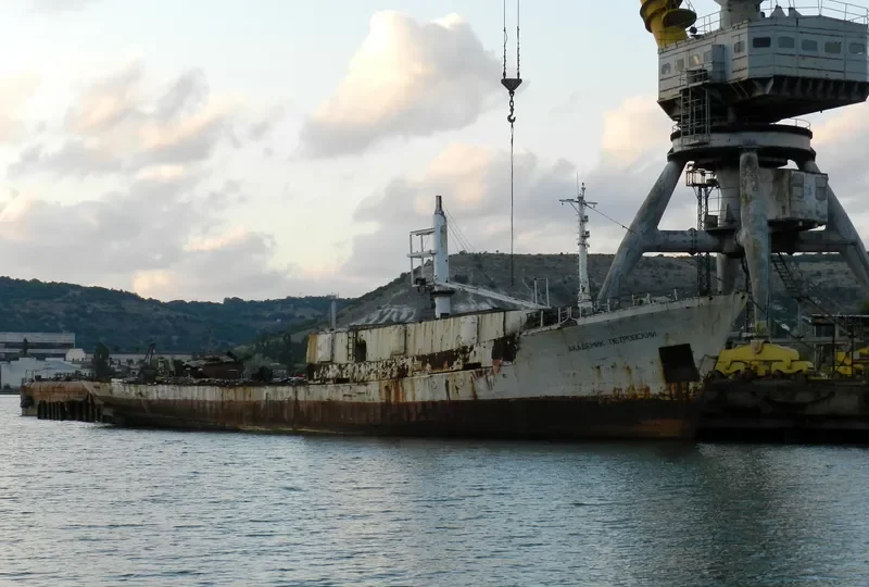 AKADEMIK PETROVSKIY General Cargo IMO 7102118 photo 2