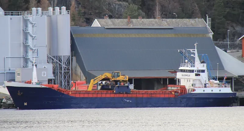 BULK TRANS General Cargo IMO 7102259 photo 5