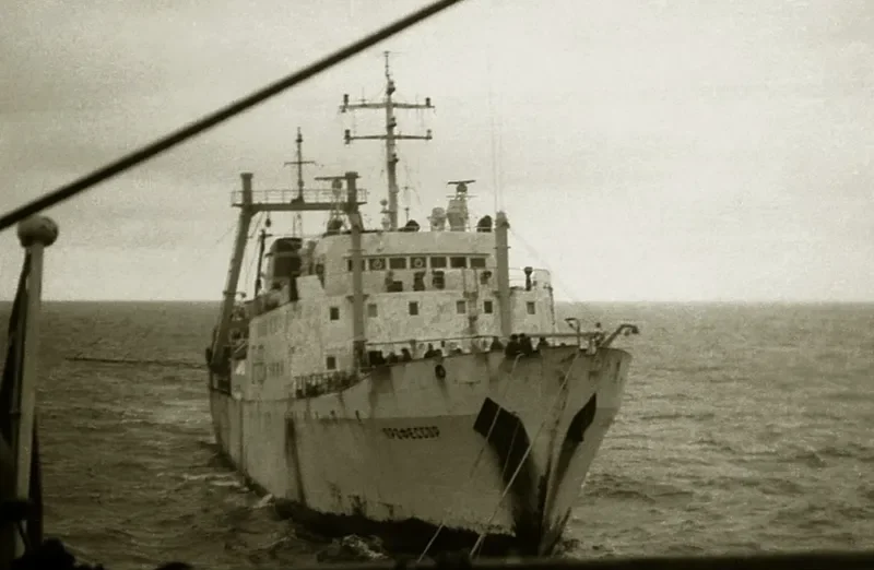 PROFESSOR General Cargo IMO 7102302
