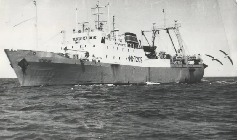 CHATYR DAG General Cargo IMO 7102742 photo 2
