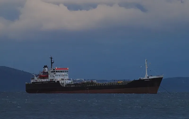 MEDOIL I Tanker IMO 7102766 photo 2