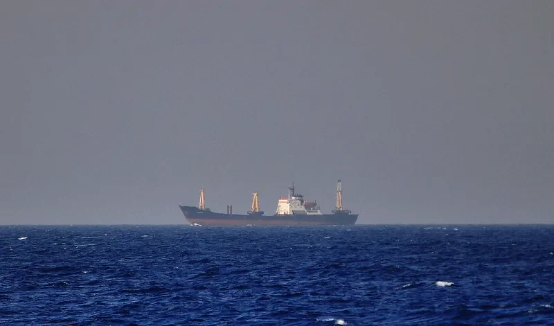 KUPISKIS General Cargo IMO 7104233 photo 3