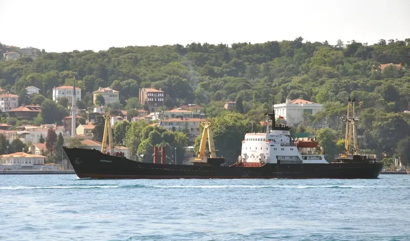 KUPISKIS General Cargo IMO 7104233 photo 5