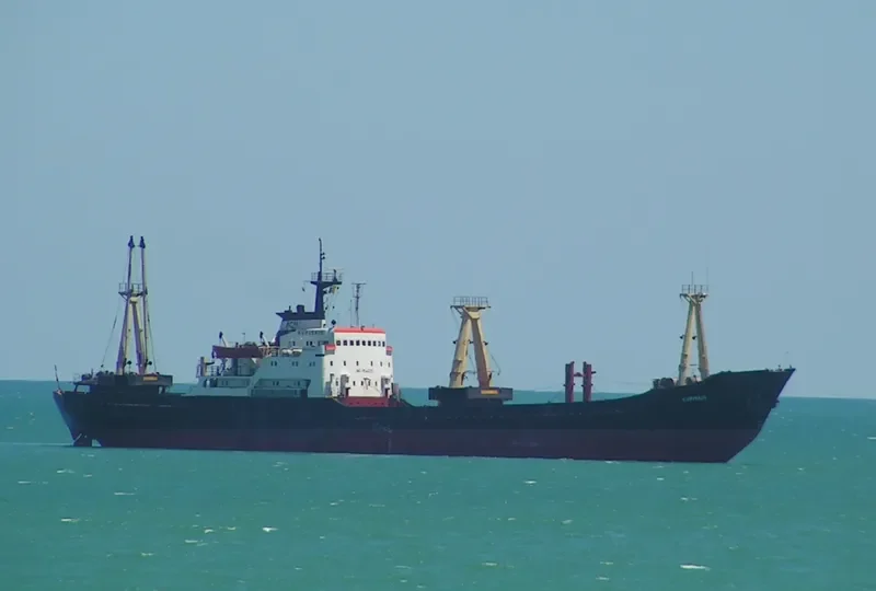KUPISKIS General Cargo IMO 7104233 photo 9