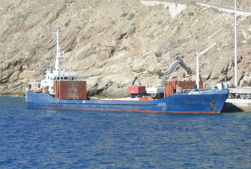 ARTEMIS S General Cargo IMO 7104336 photo 3