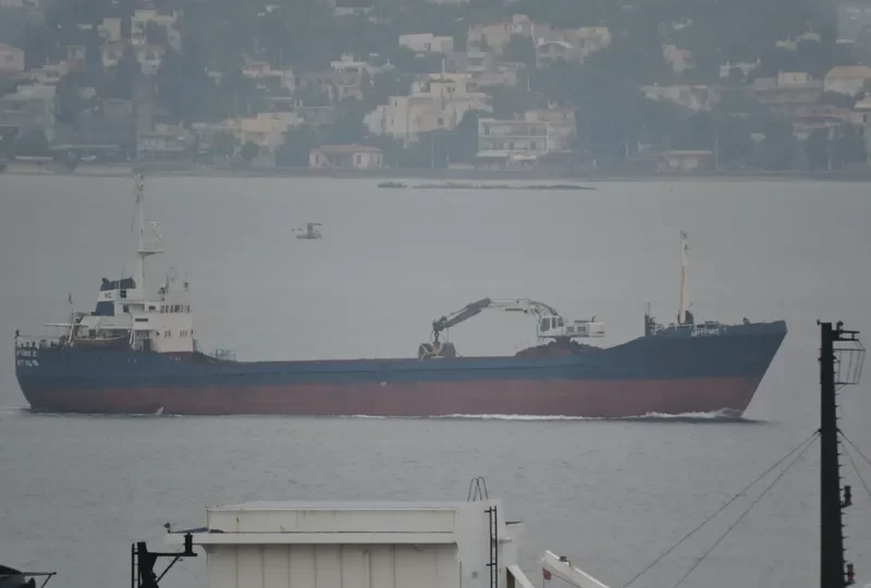 ARTEMIS S General Cargo IMO 7104336 photo 6