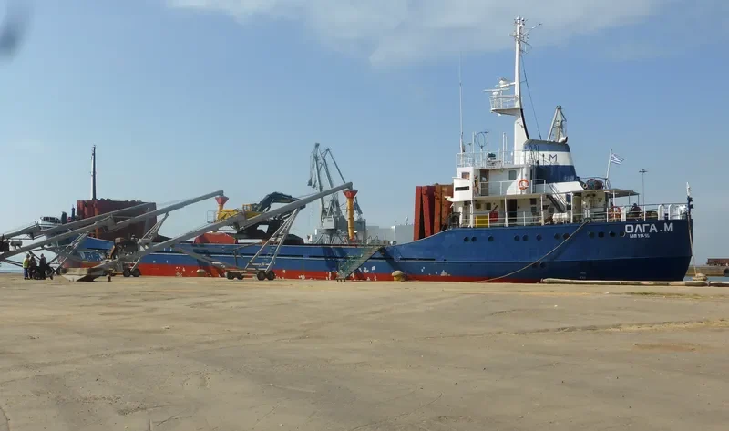ARTEMIS S General Cargo IMO 7104336 photo 10