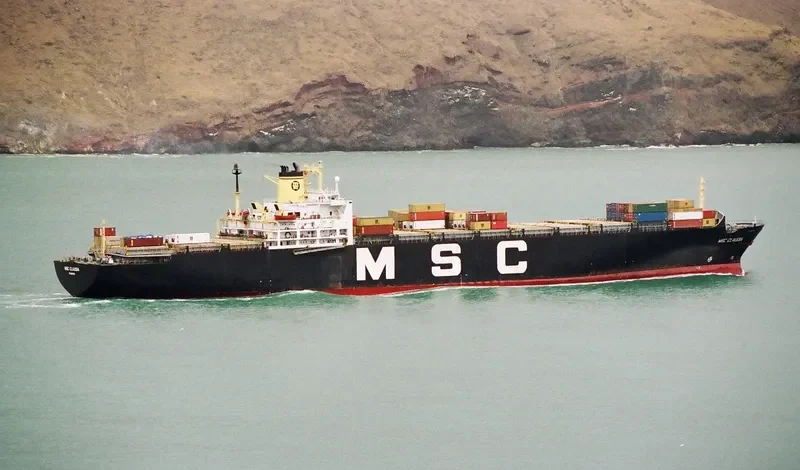 MSC CLAUDIA Container Ship IMO 7104673