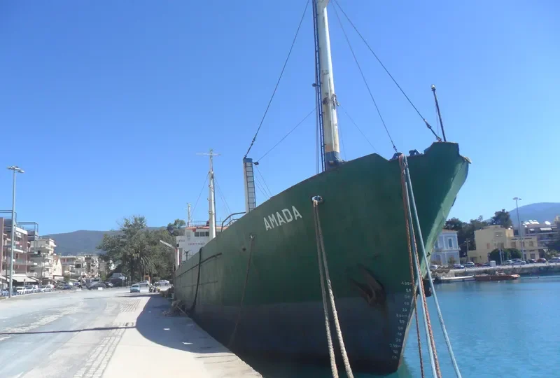 AMADA General Cargo IMO 7104922