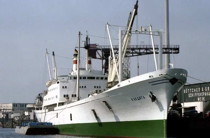 KULDIGA General Cargo IMO 7106865 photo 2