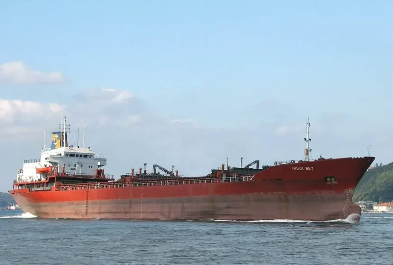 OGAN BEY General Cargo IMO 7106932 photo 2