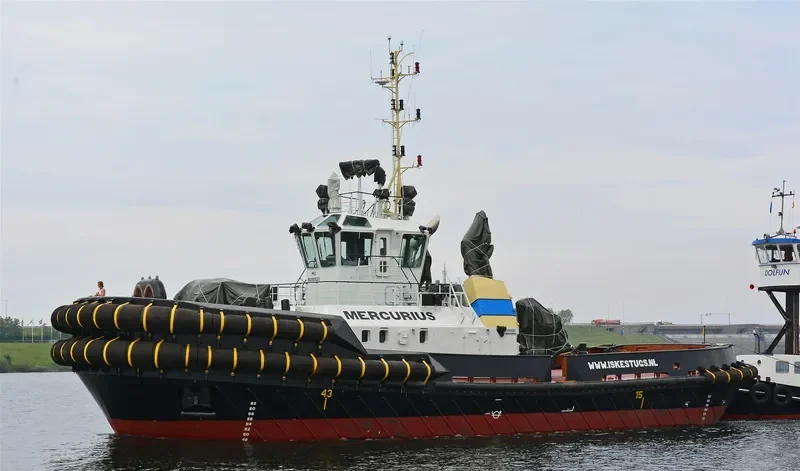 MERCURIUS Tug Boat IMO 7107211