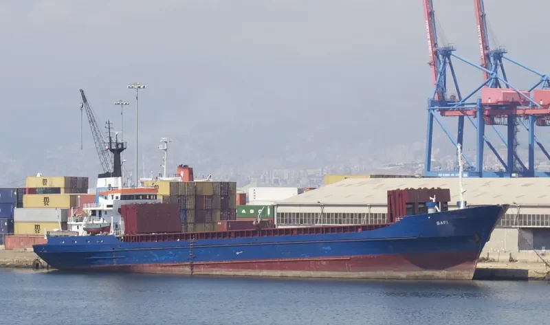 SAFI General Cargo IMO 7108899 photo 2
