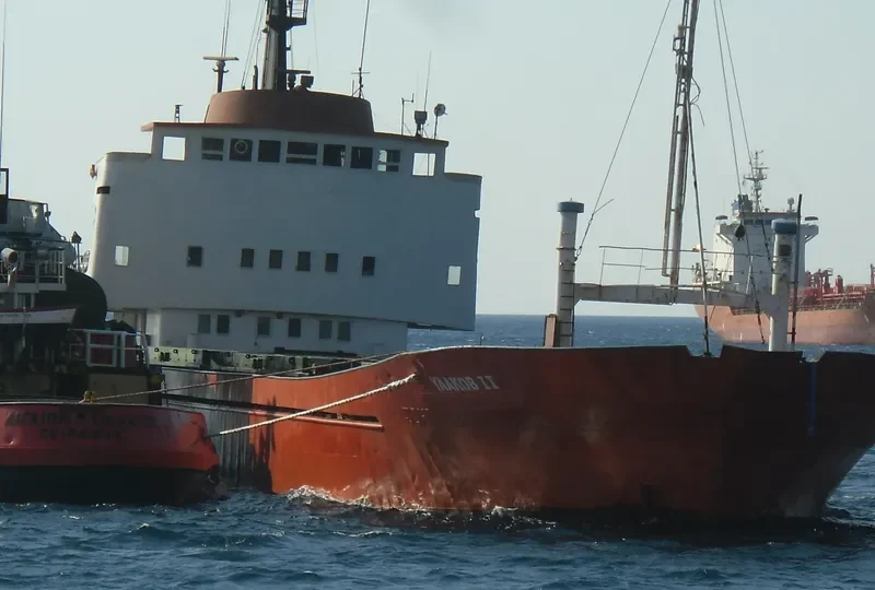 YAAKOB II General Cargo IMO 7108978 photo 2