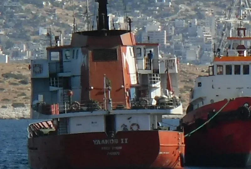 YAAKOB II General Cargo IMO 7108978 photo 4