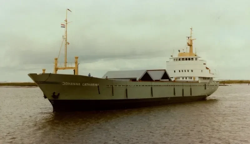 YAAKOB II General Cargo IMO 7108978 photo 7