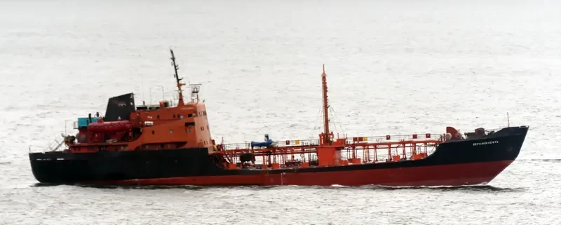BEREZOVNEFT General Cargo IMO 7109336 photo 2