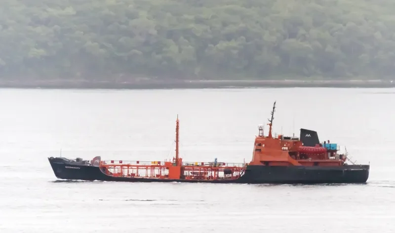 BEREZOVNEFT General Cargo IMO 7109336 photo 3