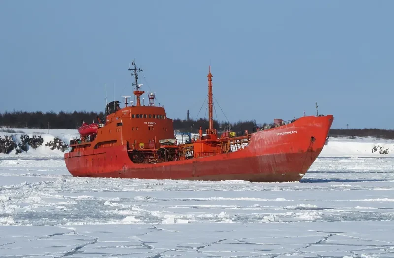 BEREZOVNEFT General Cargo IMO 7109336 photo 4