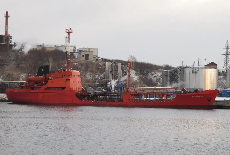 BEREZOVNEFT General Cargo IMO 7109336 photo 5