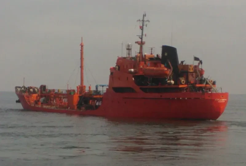 BEREZOVNEFT General Cargo IMO 7109336 photo 6