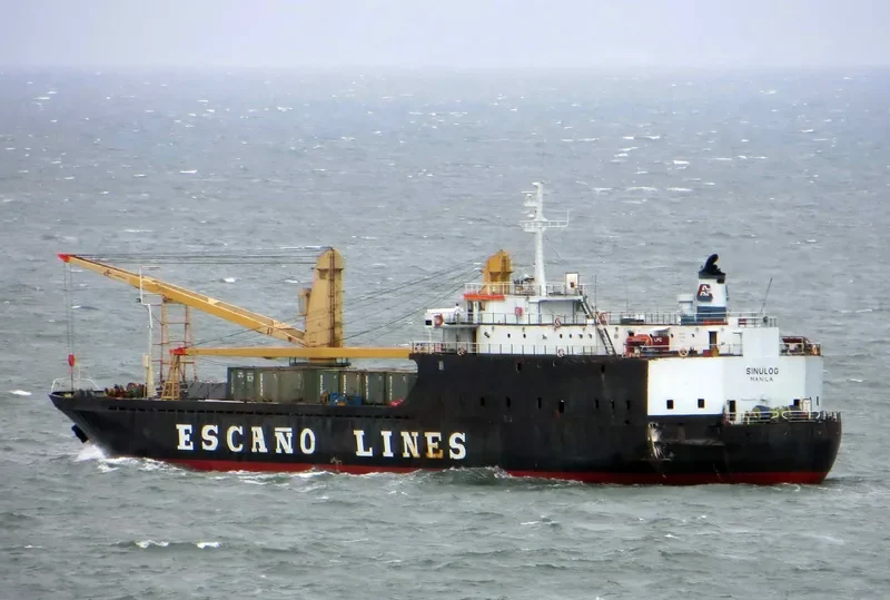 SINULOG General Cargo IMO 7109893