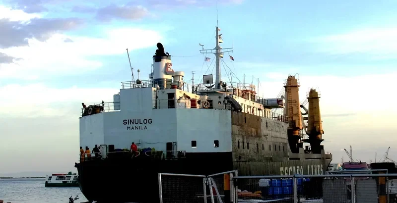 SINULOG General Cargo IMO 7109893 photo 4