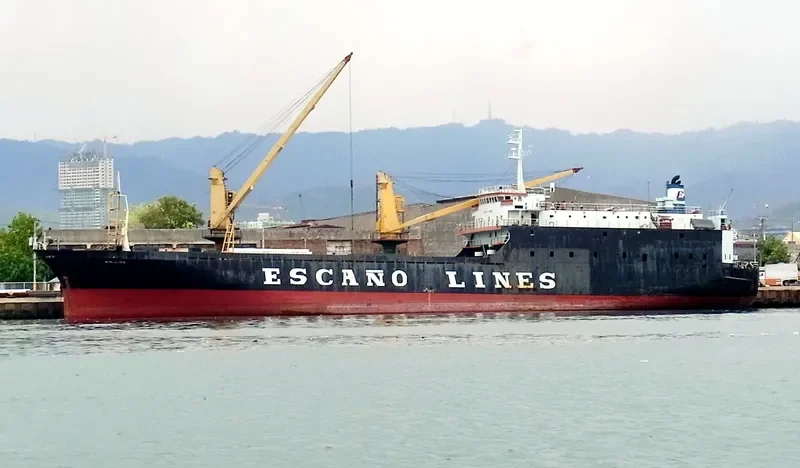 SINULOG General Cargo IMO 7109893 photo 6