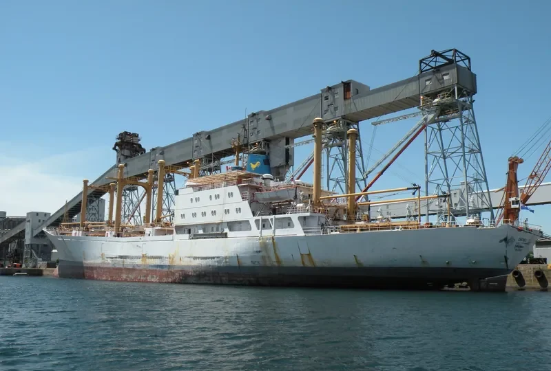 CHERRY General Cargo IMO 7110062 photo 2