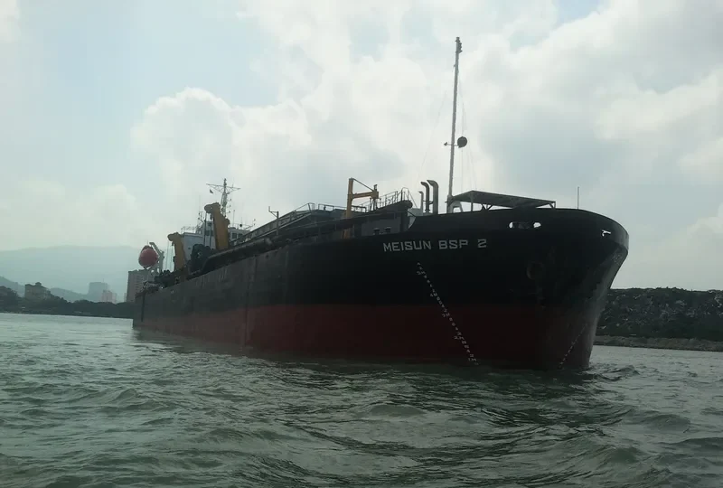 MEISUN BSP 2 General Cargo IMO 7111298
