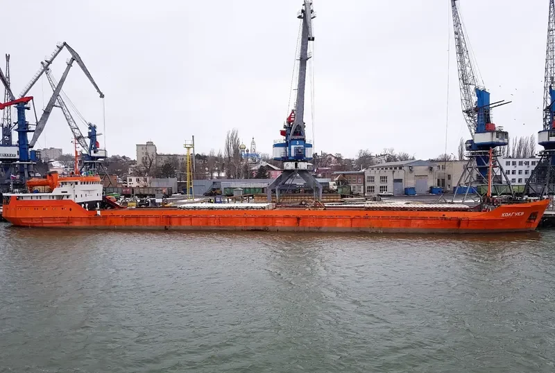 KOLGUEV General Cargo IMO 7111420 photo 4