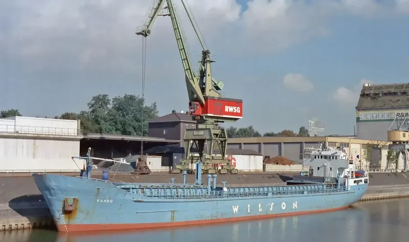 HADRIAN General Cargo IMO 7112151
