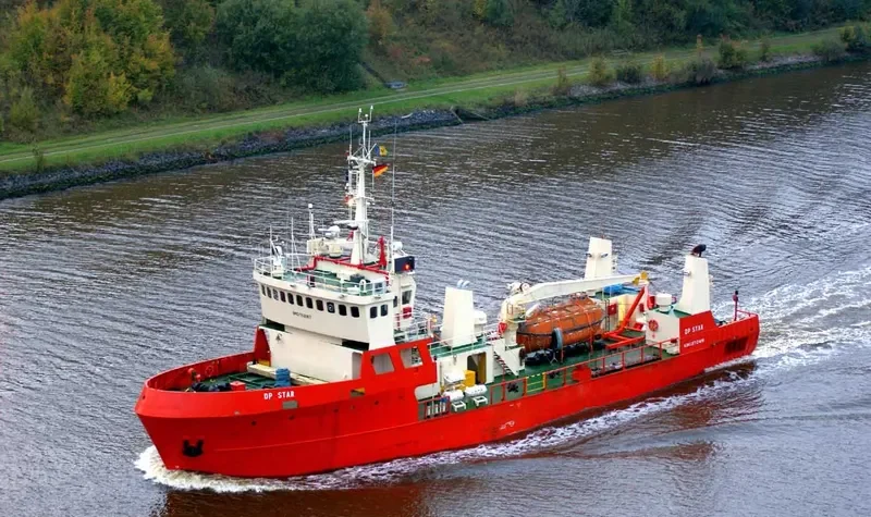 DP STAR General Cargo IMO 7112187 photo 5