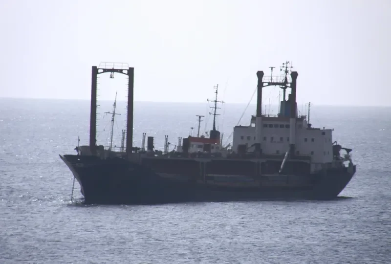 SUN General Cargo IMO 7112515