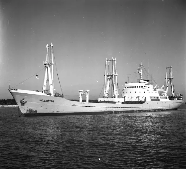 CAPTAIN AHMAD General Cargo IMO 7113193