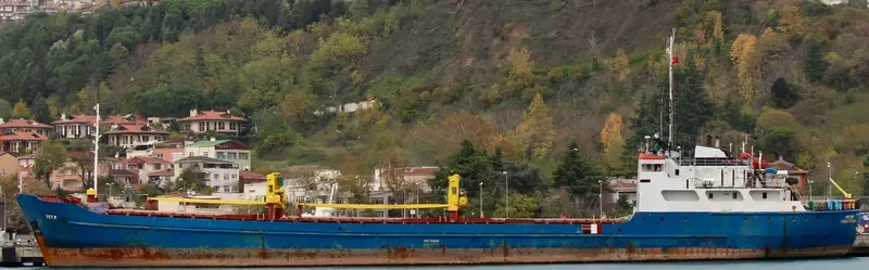 PETR General Cargo IMO 7113210