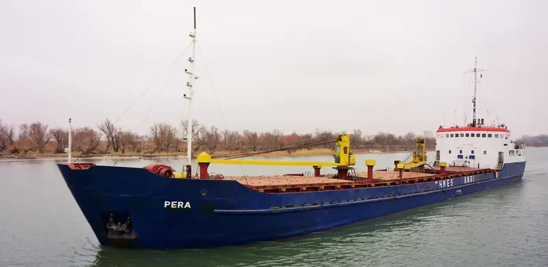 PETR General Cargo IMO 7113210 photo 3