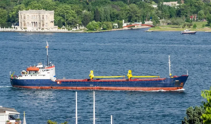 PETR General Cargo IMO 7113210 photo 7